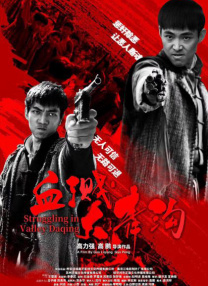 欧美中文字幕第一页